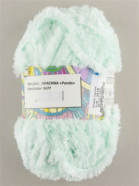 Пряжа ARACHNA "PANDA"   100% микрополиэстер   . х  100 г  75 м №77 св.ментоловый "PANDA"