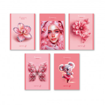 Блокнот А6 48л клетка "Розовый блеск", на скрепке, Светоч/Б261_01732 (10)