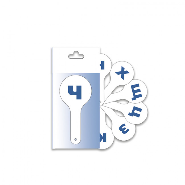 Касса согласные буквы, Пчёлка/С-01 (100)