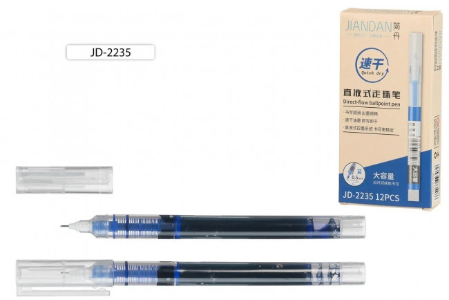 Гелевая ручка роллер синяя: 0,5 ммполупрозрачный корпус, Basir/JD-2235/син (12) Гелевая ручка роллер синяя: 0,5 ммполупрозрачный корпус, Basir/JD-2235/син (12)