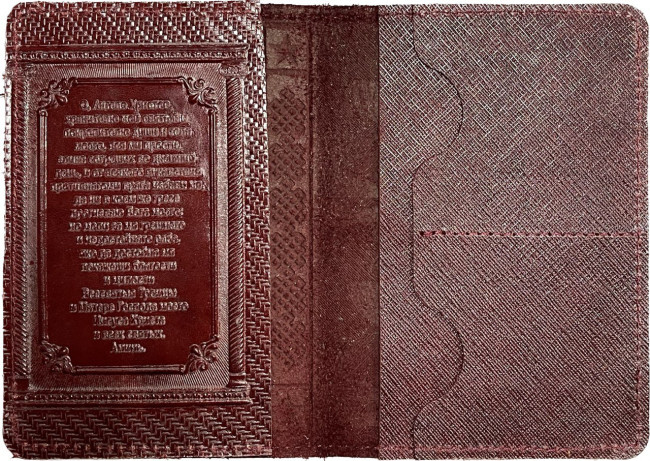 Обложка на Военный билет WENZER OFFICE из натур.кожи т.камуфляж гл, бордо