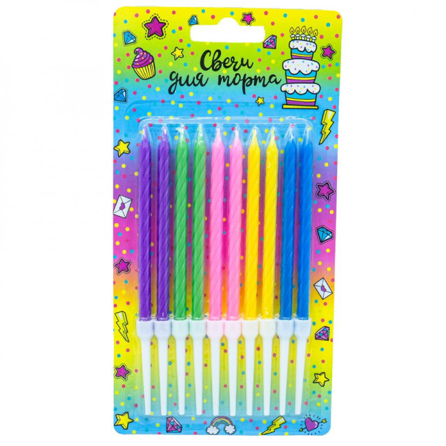 Свечи для торта 10 см "Пастель" с держателями 4,8 см (10 шт./уп.)