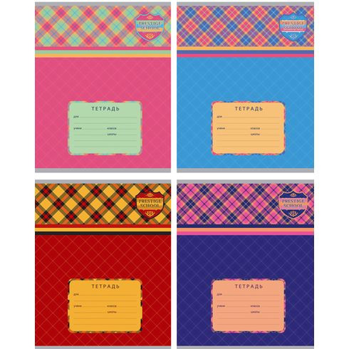 Тетрадь ученическая 12 л. в одну линию "Prestige School" (ассорти)(20/240) Тетрадь ученическая 12 л. в одну линию "Prestige School" (ассорти)(20/240)