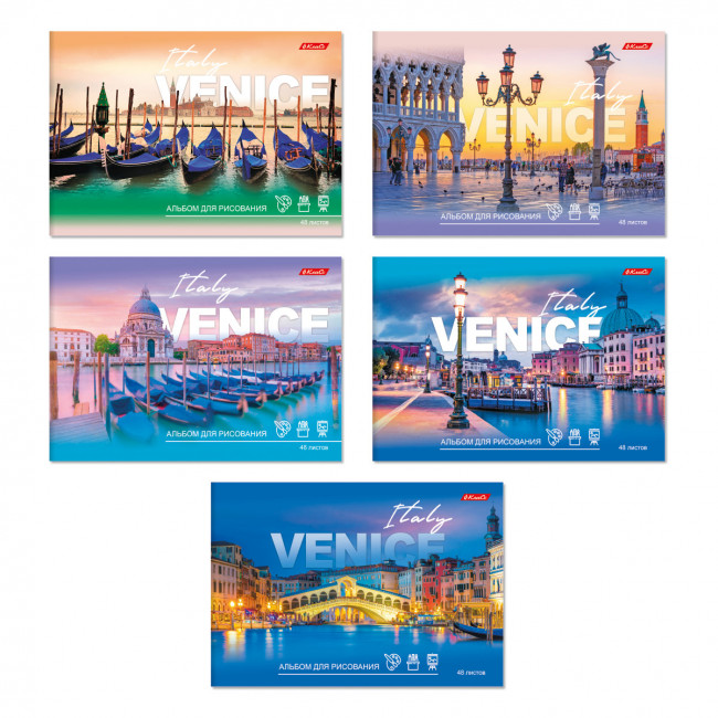 Альбом для рисования А4 48л скоба "Венеция" "Светоч" (10) Альбом для рисования А4 48л скоба "Венеция" "Светоч" (10)