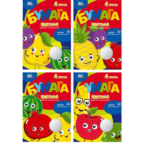 Набор цветной бархатной самоклеящейся бумаги А4 папка 4л. "Весёлые фрукты" (ассорти)