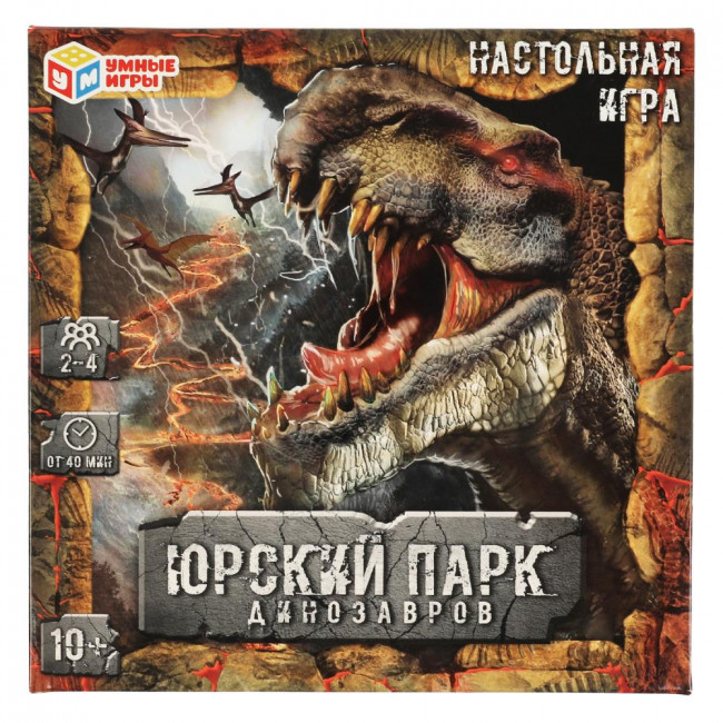 Настольная игра-ходилка «Юрский парк динозавров» от «Умные игры». Формат: 270*270*55мм, Умка