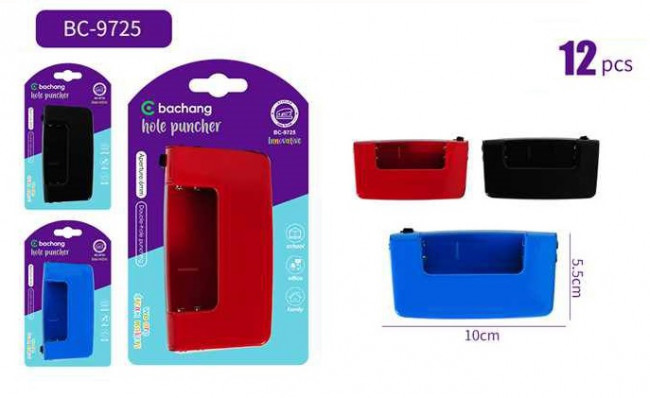 Дырокол 10л, ассорти, Bachang/BC-208B/BC-9725(12)