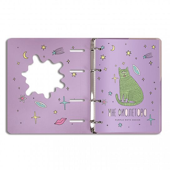 Тетрадь А5 120л клетка, на кольцах, со см. блоком, PURPLE MOTH LOREX/ LXNBCL-PMO(10) Тетрадь А5 120л клетка, на кольцах, со см. блоком, PURPLE MOTH LOREX/ LXNBCL-PMO(10)