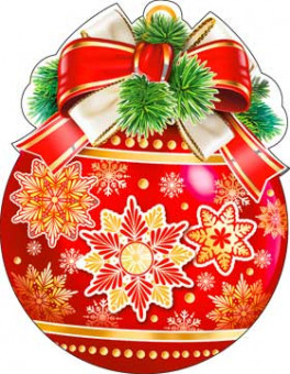 Шар а-24-ф (10)