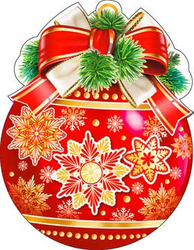 Шар а-24-ф (10)