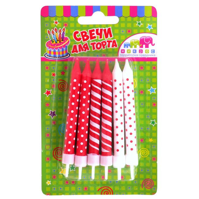 Свечи для торта "Красное ассорти", 8 см с держателями, Микрос/Ч16713 (12)