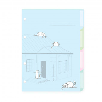 Комплект разделителей для тетради на кольцах А5 4л "Довольные коты" , BV/7-50-473/04 (100)