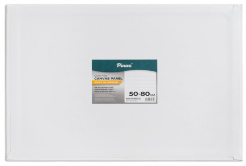 Холст Pinax на картоне, 280гр/м2 50х80 Холст Pinax на картоне, 280гр/м2 50х80
