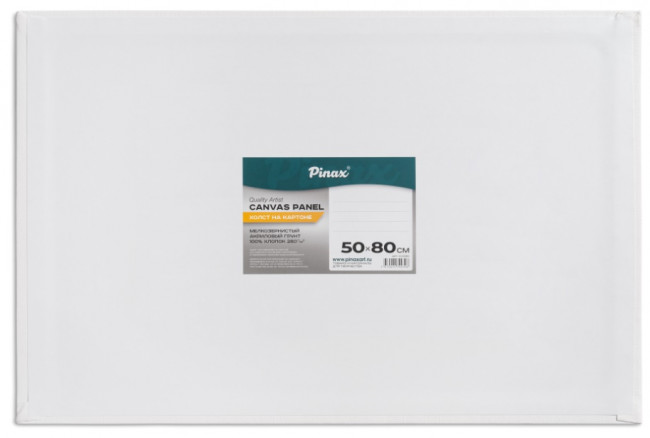 Холст Pinax на картоне, 280гр/м2 50х80