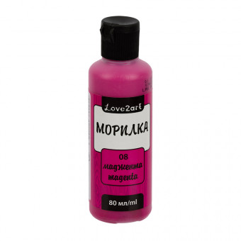 Морилка 80мл, маджента, Love2art/LAS-80 №08