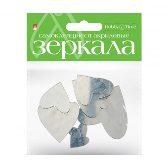 Зеркала "Сердечки" акриловые для декорирования, самоклеящиеся, 8шт, №13, BV/2-472/13