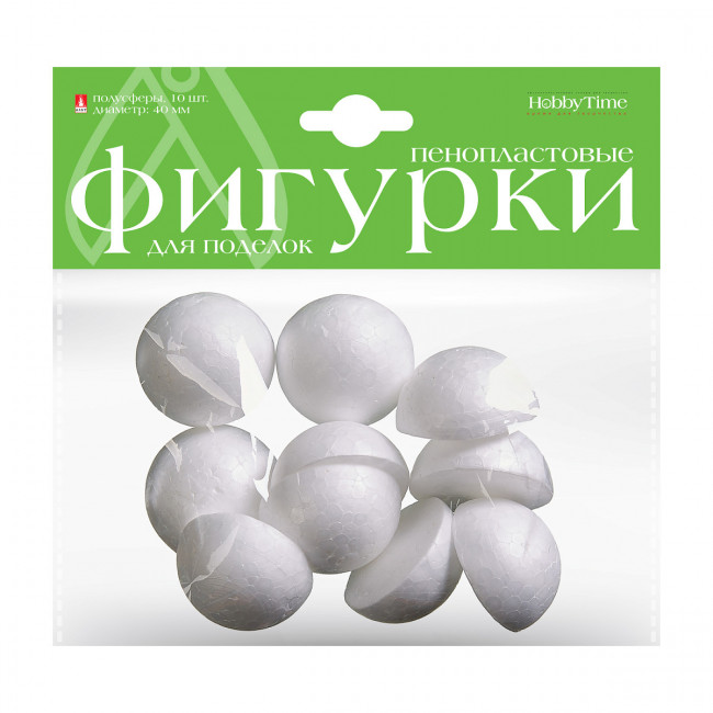 Пенопластовые фигурки 40мм "Полусферы", 10шт, BV/2-202/10