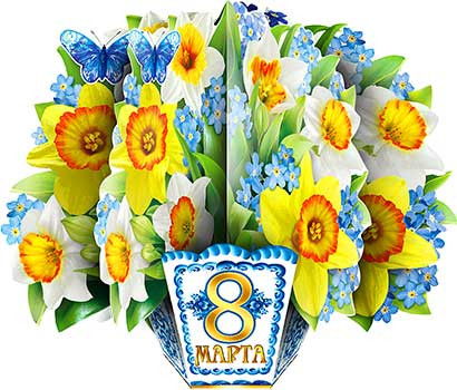 Корзинка С 8 Марта кор-38