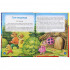 Книга «Мои первые сказки» из серии «Детская библиотека». Формат: А5 48стр, Умка Книга «Мои первые сказки» из серии «Детская библиотека». Формат: А5 48стр, Умка