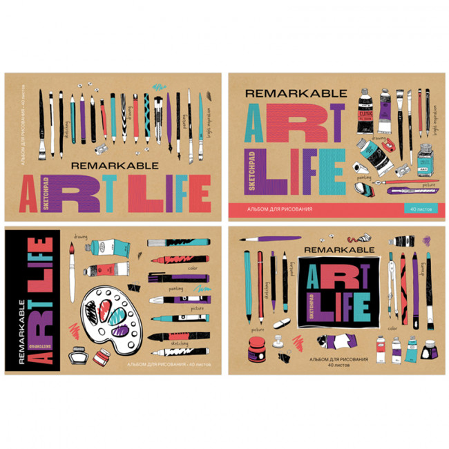 Альбом для рисования А4 на скрепке 40л "ART life", BG (4)