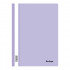 Папка-скоросшиватель пластик, А4, 180мкм, лаванда с прозр. верхом, BERLINGO (20) Папка-скоросшиватель пластик, А4, 180мкм, лаванда с прозр. верхом, BERLINGO (20)