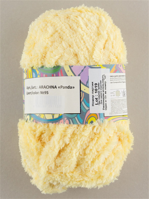 Пряжа ARACHNA "PANDA"   100% микрополиэстер   . х  100 г  75 м №95 св.желтый "PANDA"