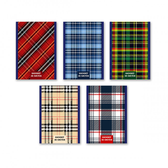 Блокнот А6 48л клетка "Тартан", на скрепке, Светоч/Б261_01733 (10)