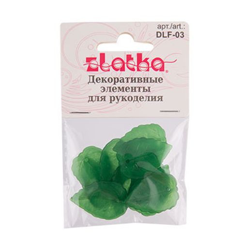 Декоративные элементы 2.7 x 1.9см, фиолетовый, Zlatka/DLF-03 №8