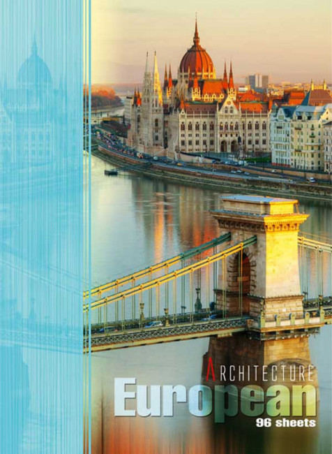 Т4ск96_лам_вл 2564 Тетрадь для записей 96 л.А4 в клетку "European town" матовая ламинация, выбор. лак Т4ск96_лам_вл 2564 Тетрадь для записей 96 л.А4 в клетку "European town" матовая ламинация, выбор. лак