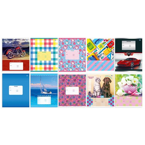 Тетрадь ученическая 12 л. в одну линию "Super-Mix-3" (ассорти) 10 дизайнов