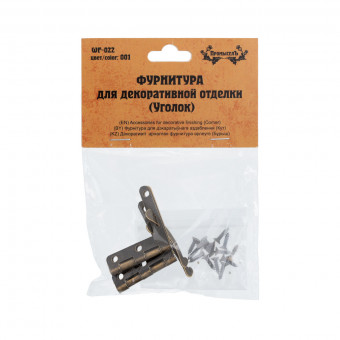 Фурнитура 3х3см для декоративной отделки "уголок", №01 бронза, 2шт, Промысел/WF-022 (5)