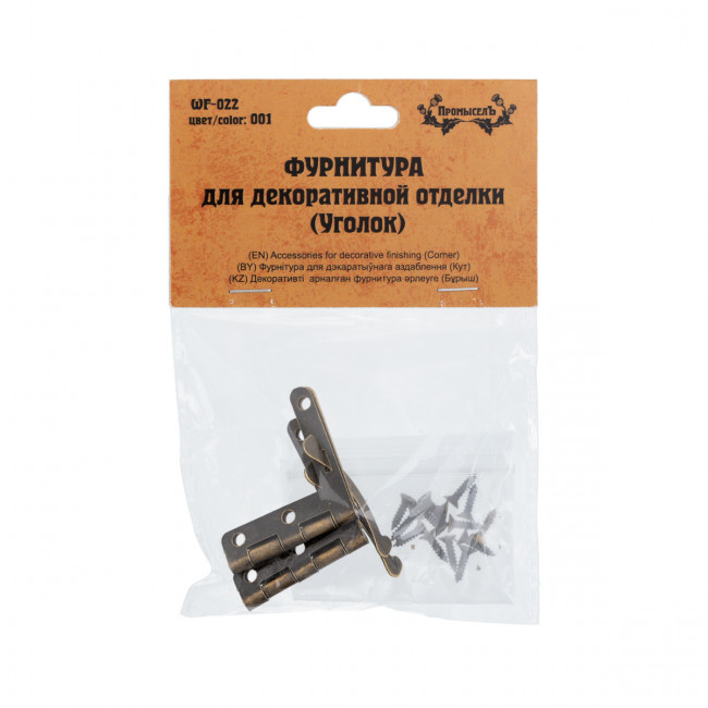 Фурнитура 3х3см для декоративной отделки "уголок", №01 бронза, 2шт, Промысел/WF-022 (5)