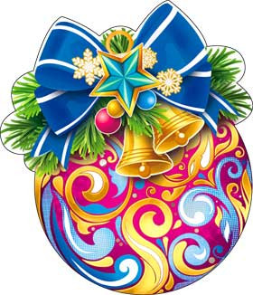 Шар а-30-ф (10)