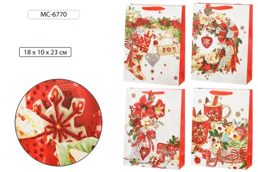 Подарочный пакет 18*10*23см"С Новым Годом!", плотный, с блестками -цветными, Basir/МС-6770 (20)