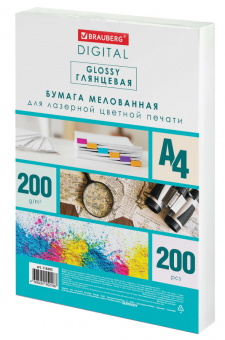Бумага BRAUBERG DIGITAL GLOSSY мелованная глянцевая А4, 200 г/м2, 200 л., для полноцветной лазерной печати, 120% (CIE)