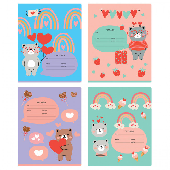 Тетрадь 12 клетка "Bears" скрепка, BG/Т5ск12 12028 (16/160)