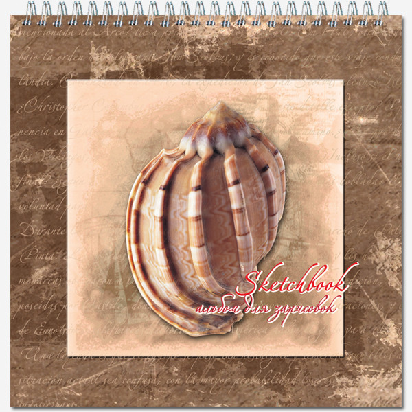 Блокнот-скетчбук 190х190мм 60л "QUADRO BIG" гребень, Полином/2610 (10)