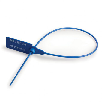 Пломбы пластиковые номерные УНИВЕРСАЛ, самофиксирующиеся, длина рабочей части 320 мм, СИНИЕ, КОМПЛЕКТ 50 шт.