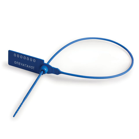 Пломбы пластиковые номерные УНИВЕРСАЛ, самофиксирующиеся, длина рабочей части 320 мм, СИНИЕ, КОМПЛЕКТ 50 шт.