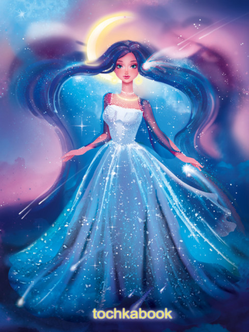 Точкабук "Космическая принцесса". Формат:204х140х13мм 144стр, Проф-Пресс