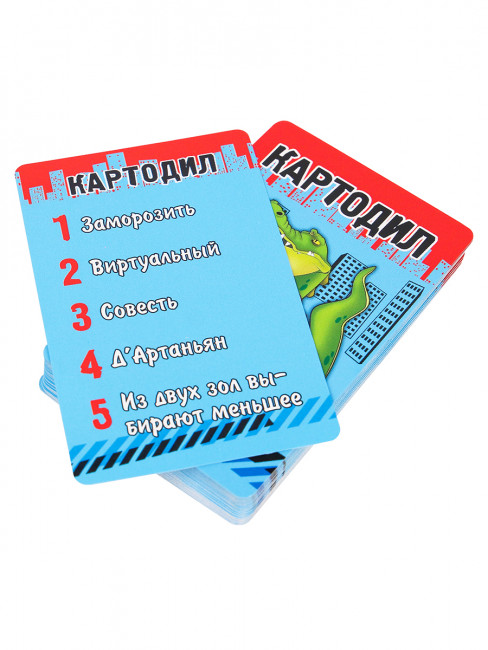 Картодил премиум ИН-1860 Картодил премиум ИН-1860