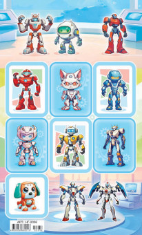 Наклейки (21 глиттер) НГ-2036 (20)