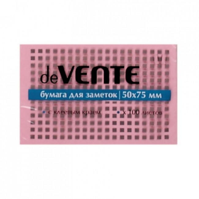 Стикер 50*75мм 100л Devente розовый 2010310/12 Китай