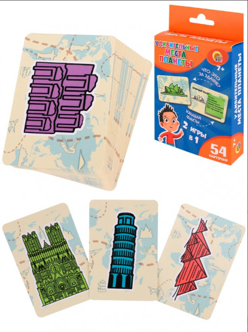 Игра "Удивительные места планеты", Рыжий Кот/ИН-9420 Игра "Удивительные места планеты", Рыжий Кот/ИН-9420