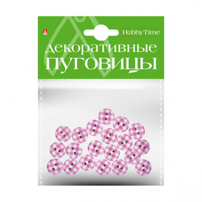 Декоративные пуговицы d 15мм "Клетка", BV/2-179/03