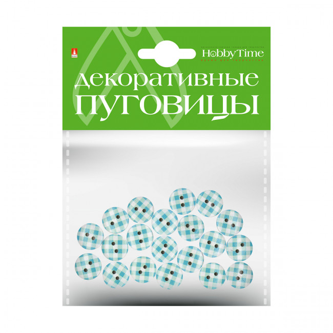 Декоративные пуговицы d 15мм "Клетка", BV/2-179/03
