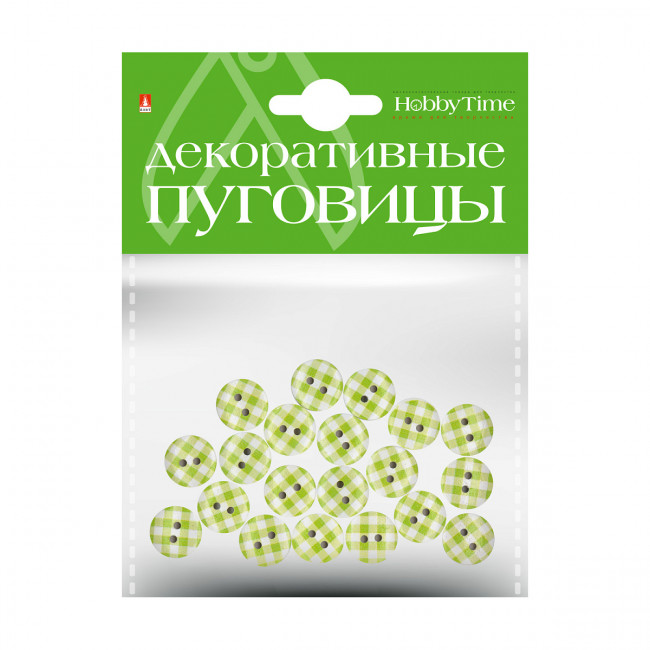 Декоративные пуговицы d 15мм "Клетка", BV/2-179/03