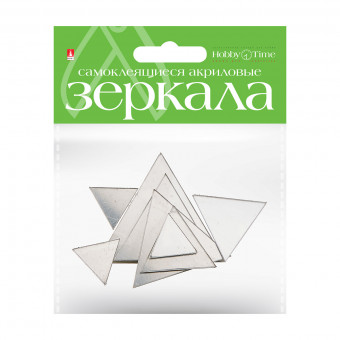 Зеркала "Треугольники" акриловые для декорирования, самоклеящиеся, 8шт, №11, BV/2-472/11