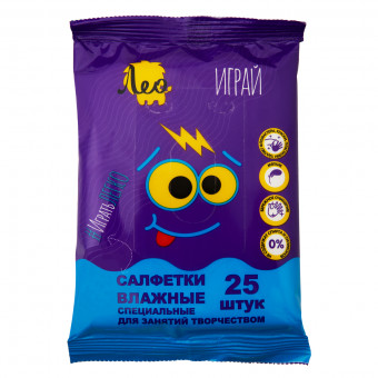 Салфетки влажные, специальные для занятий творчеством, 25шт, "Играй" Лео/LPW-25/LSW-25 (32) Салфетки влажные, специальные для занятий творчеством, 25шт, "Играй" Лео/LPW-25/LSW-25 (32)