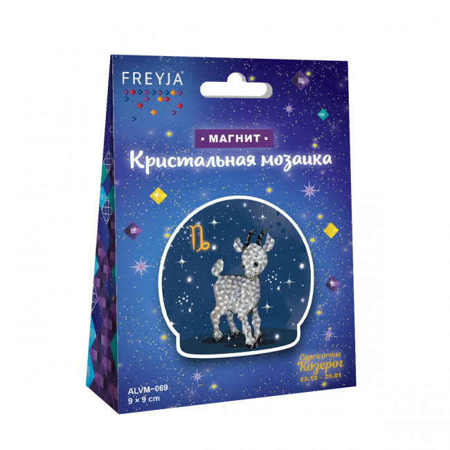 Алмазная мозаика "Знаки зодиака. Козерог" магнит 9 х 9 см, Фрея/ALVM-069 Алмазная мозаика "Знаки зодиака. Козерог" магнит 9 х 9 см, Фрея/ALVM-069